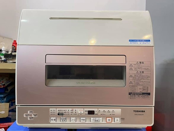 Máy rửa bát nội địa Nhật hãng Toshiba